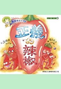 藏地女歌手全部歌手