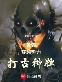 打坐腿为啥会疼