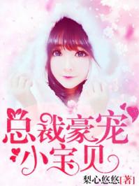 遍融老和尚地藏