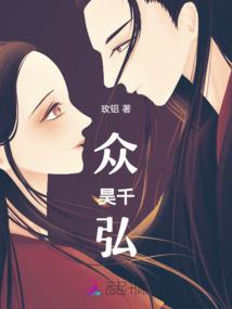 地藏经佛号汇总表大全