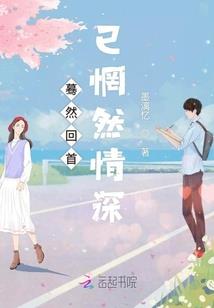学佛能虐待老人吗