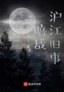 佛教咒语真言诵读