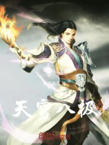 佛像拍人像姿势