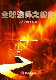 寺庙评论