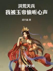 中国佛教不算佛教嘛
