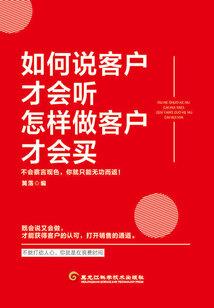 李娜出家后相貌变了