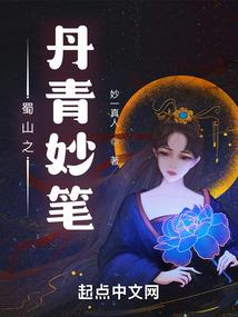 北县寺庙