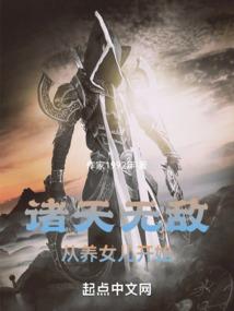 五台山森林大火为