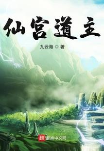 兴华禅寺门票