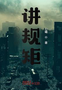 念帝因果模式