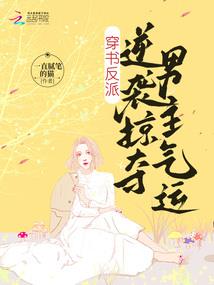 宁海广德禅寺开门了