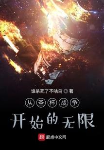 与佛家告别
