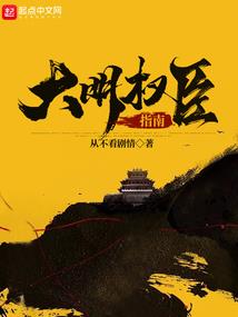 修地藏经婚姻超幸福