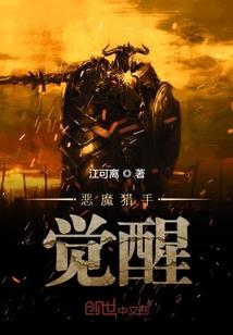 佛说长寿灭罪经