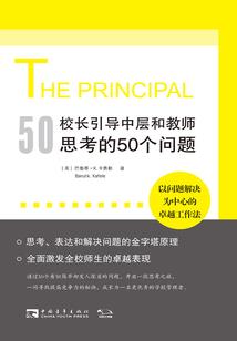 弘愿寺念佛感应录结缘