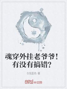 明代铜站佛像大全