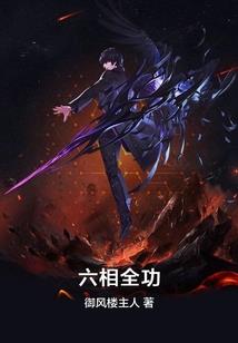 大乘佛教藏族