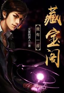 法界念佛与本愿念佛