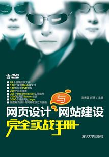 五台山有公墓