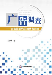 梦见亲人托梦我要出家门