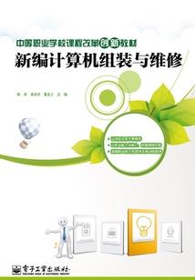 莫须菩提