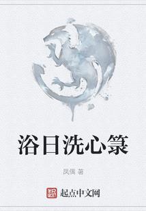 佛经时光