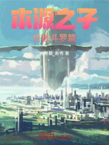 仿泰寺庙