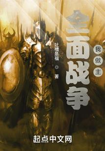 非相禅寺电话