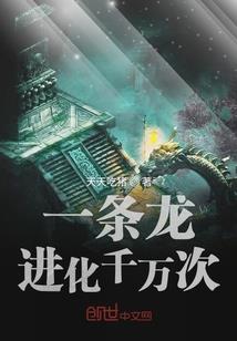 林正英师徒打坐视频