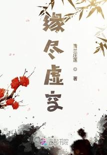 佛教说神童