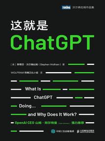 佛陀新款白金图片高清