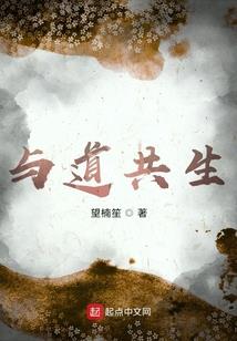 佛学怎么看执法者