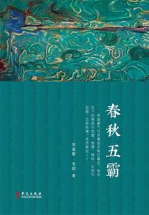 佛陀的最深教法有哪些
