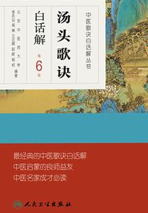 真正的南海禅寺