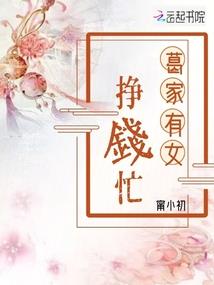 学佛要发什么愿圣空法师