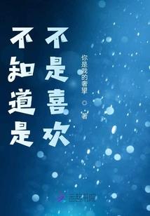出家人念佛脸色发黄