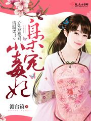 昆明寺庙书法