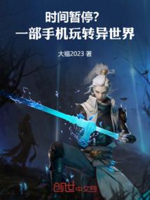地藏菩萨手串图文