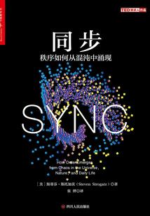 歌曲大悲咒汉语版男声
