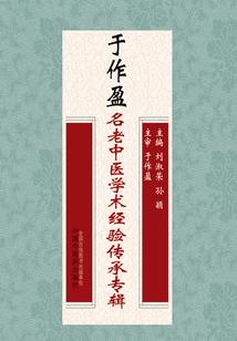 寺庙门大