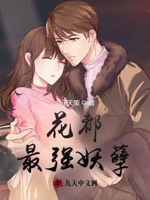 佛家发愿实行什么原则
