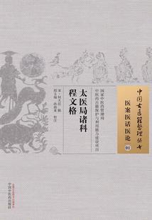 佛法开悟万物就是我