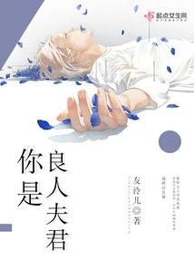 玻利维亚寺庙