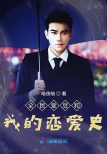 金刚经教诵版