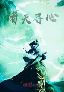 寺庙现场读金刚经