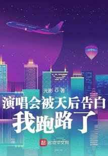 五台山有没有护栏