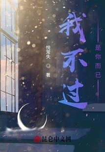 寺庙陶瓷壁画