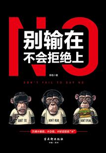 功德烦恼壁纸图片可爱