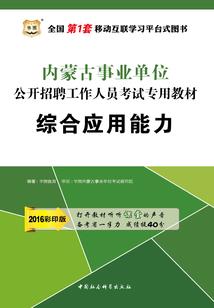 有什么佛家禅语