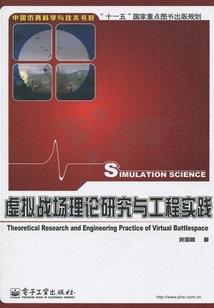 赞美长乐居士的句子